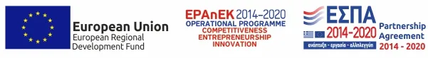 Ευρωπαϊκή Ένωση - Ευρωπαϊκό Ταμείο Περιφερειακής Ανάπτυξης - Συγχρηματοδοτούμενο έργο ΕΣΠΑ